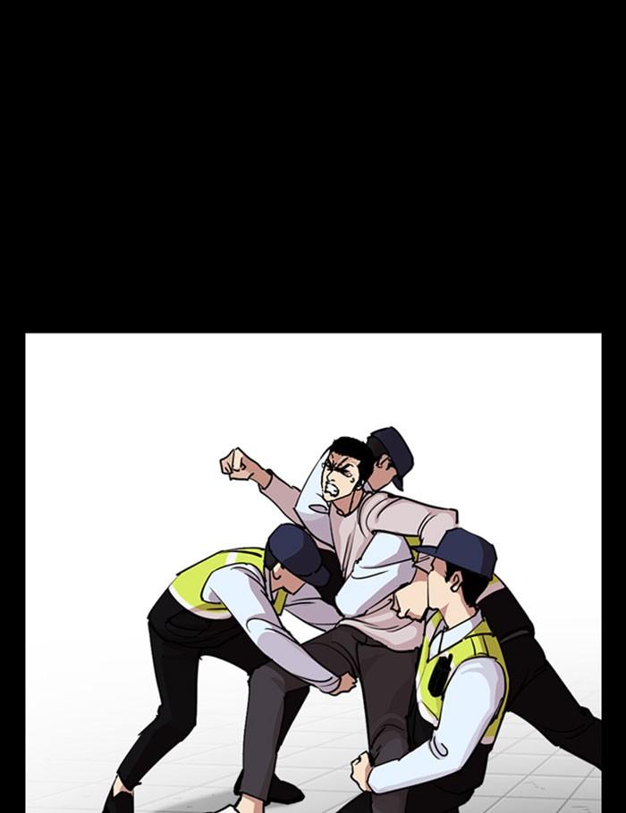 Lookism ตอนที่ 282 page 182