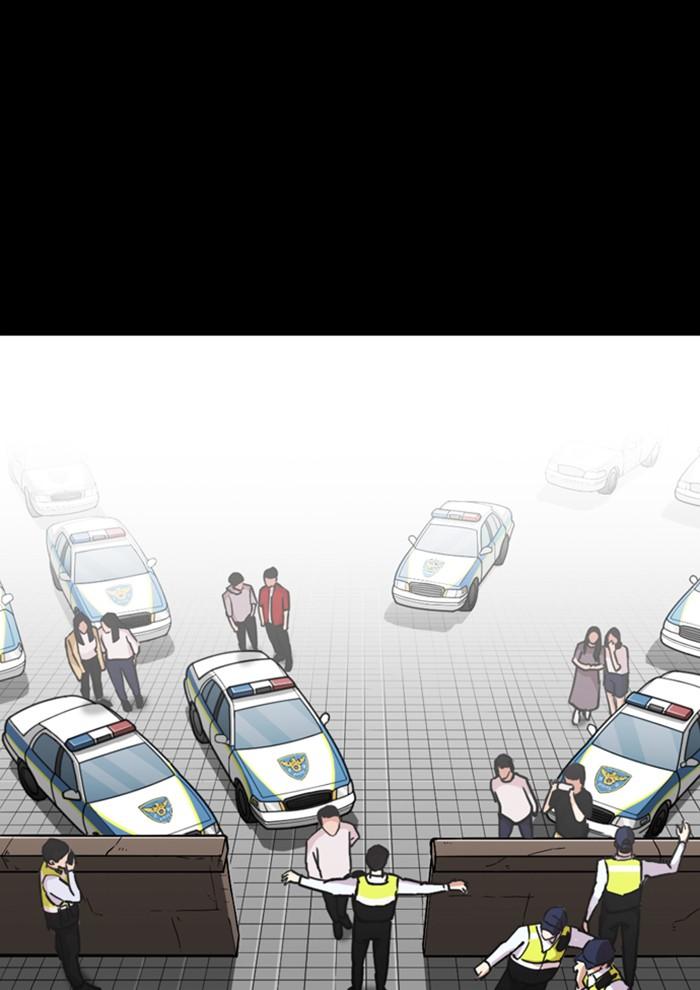 Lookism ตอนที่ 282 page 184