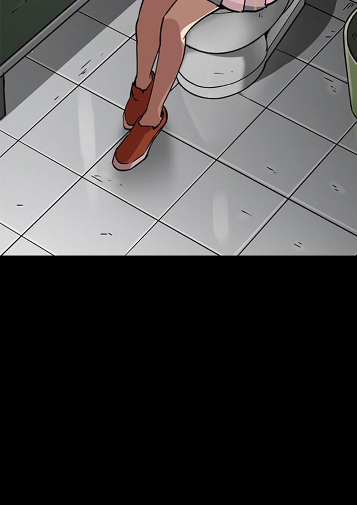 Lookism ตอนที่ 282 page 191