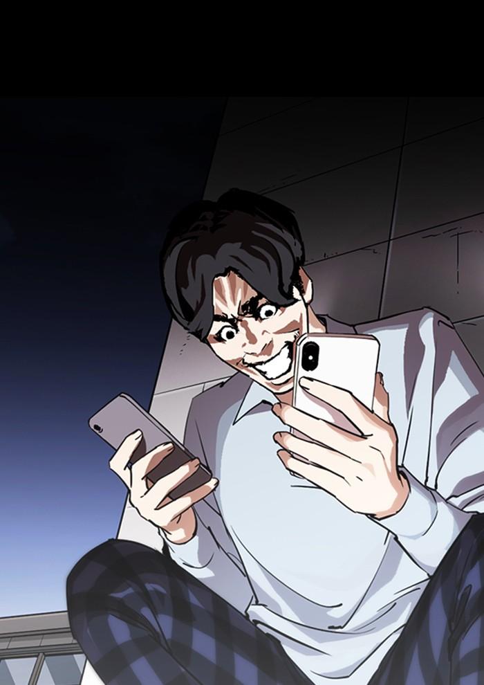 Lookism ตอนที่ 282 page 192