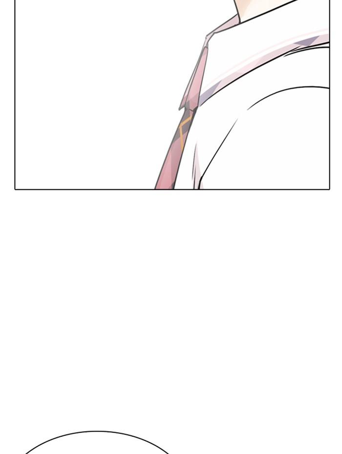 Lookism ตอนที่ 282 page 223