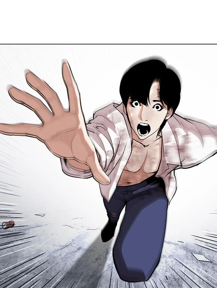 Lookism ตอนที่ 282 page 237