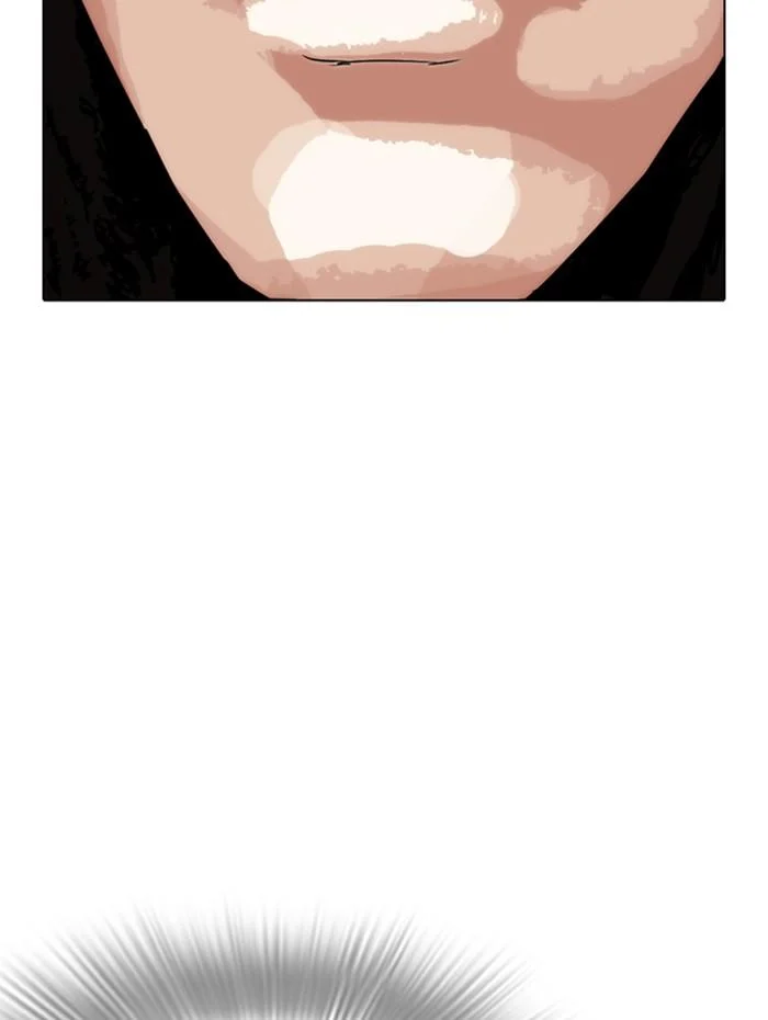 Lookism ตอนที่ 282 page 239