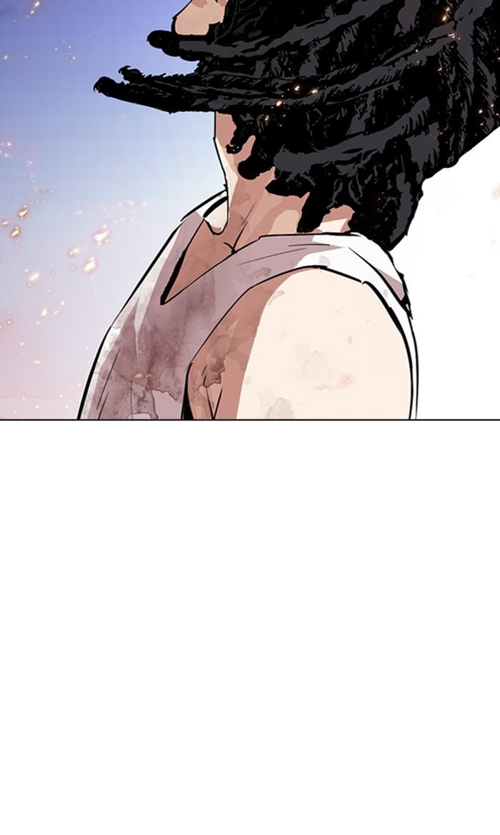 Lookism ตอนที่ 282 page 243