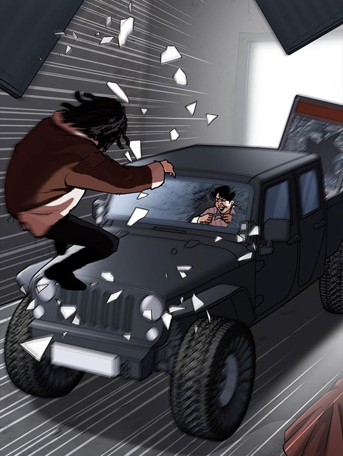 Lookism ตอนที่ 283 page 5