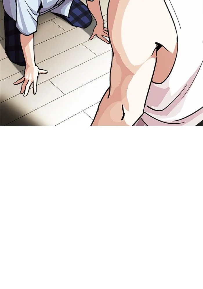 Lookism ตอนที่ 283 page 30