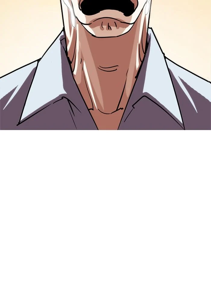 Lookism ตอนที่ 283 page 36