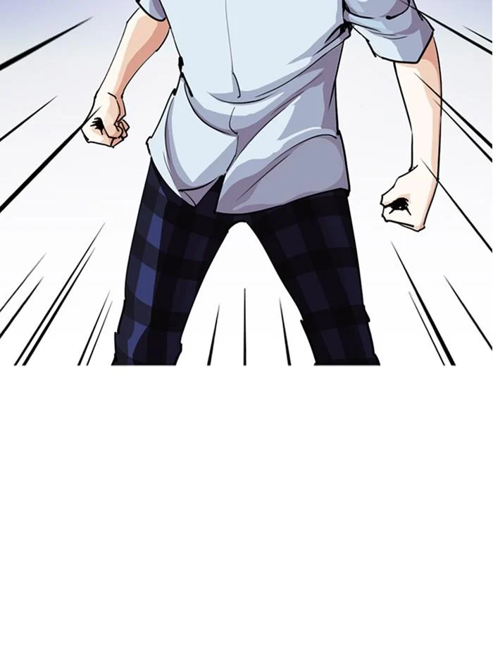 Lookism ตอนที่ 283 page 38