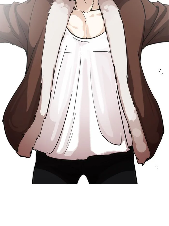 Lookism ตอนที่ 283 page 42