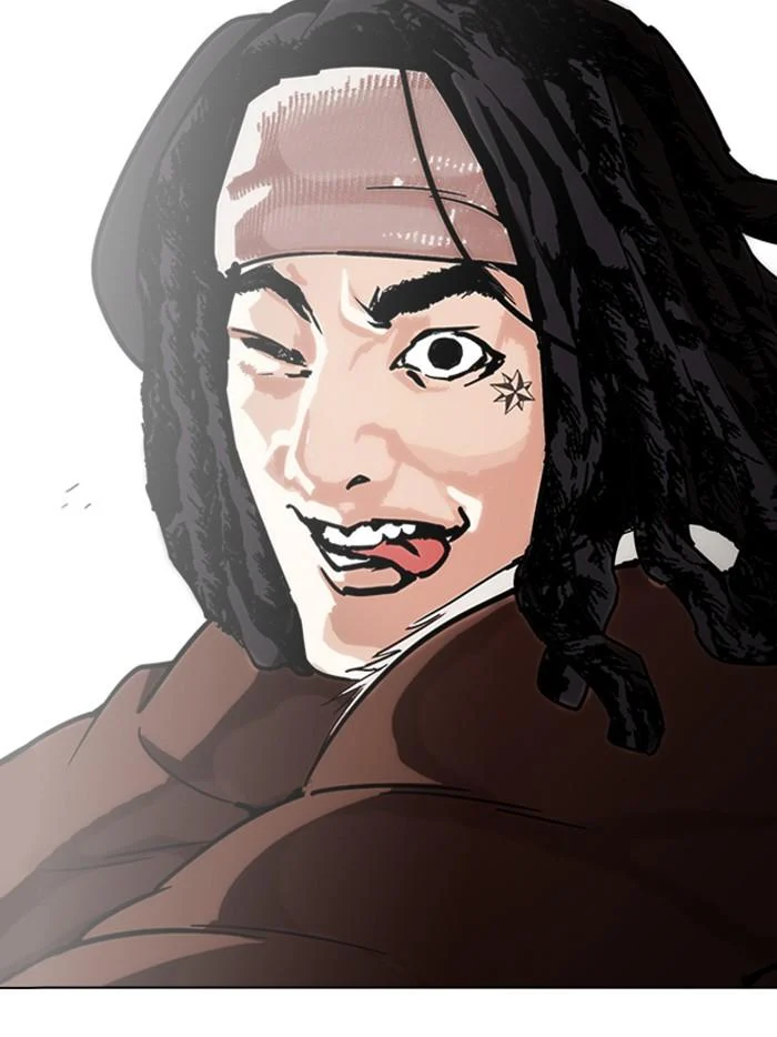 Lookism ตอนที่ 283 page 44