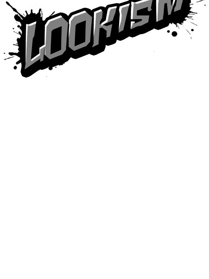 Lookism ตอนที่ 283 page 53