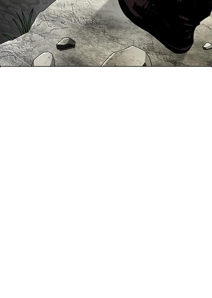 Lookism ตอนที่ 283 page 82