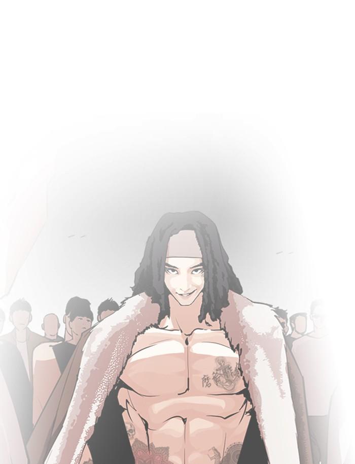 Lookism ตอนที่ 283 page 104