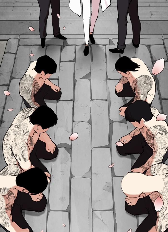 Lookism ตอนที่ 283 page 123