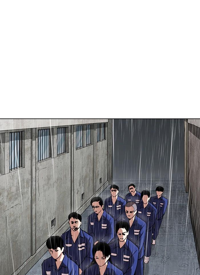 Lookism ตอนที่ 283 page 136