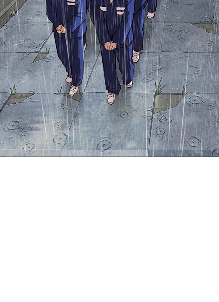 Lookism ตอนที่ 283 page 137