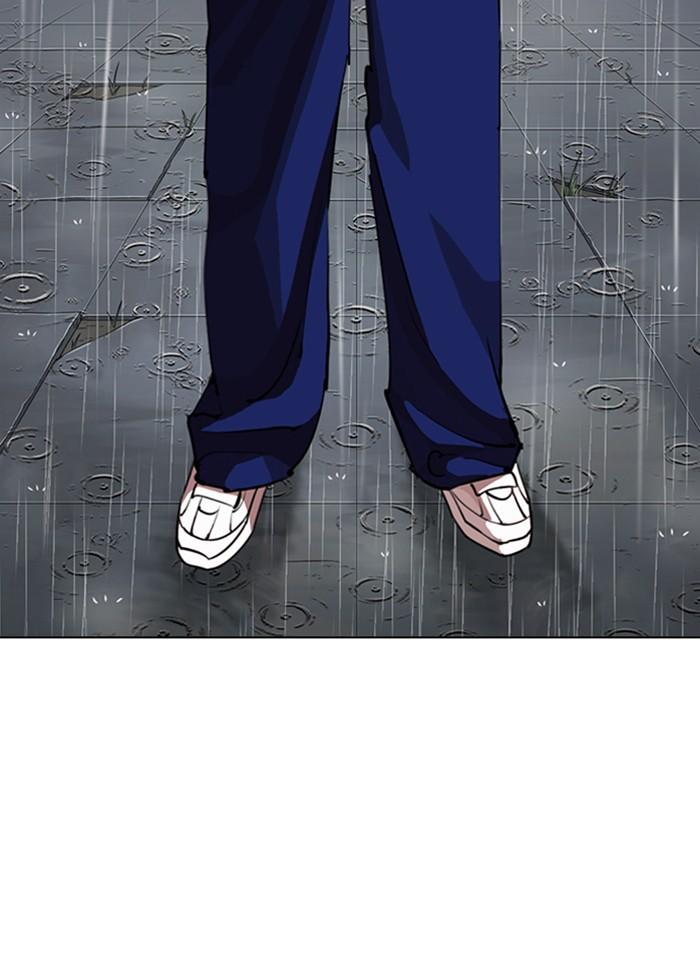 Lookism ตอนที่ 283 page 144