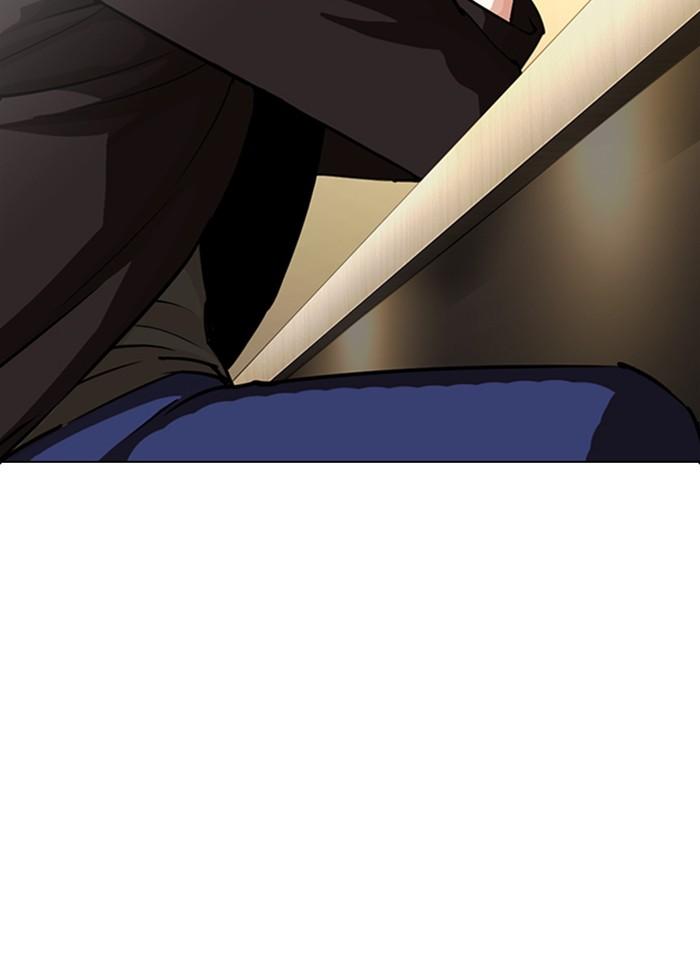 Lookism ตอนที่ 283 page 156