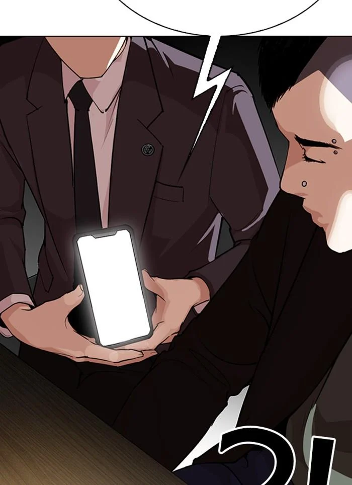 Lookism ตอนที่ 283 page 171