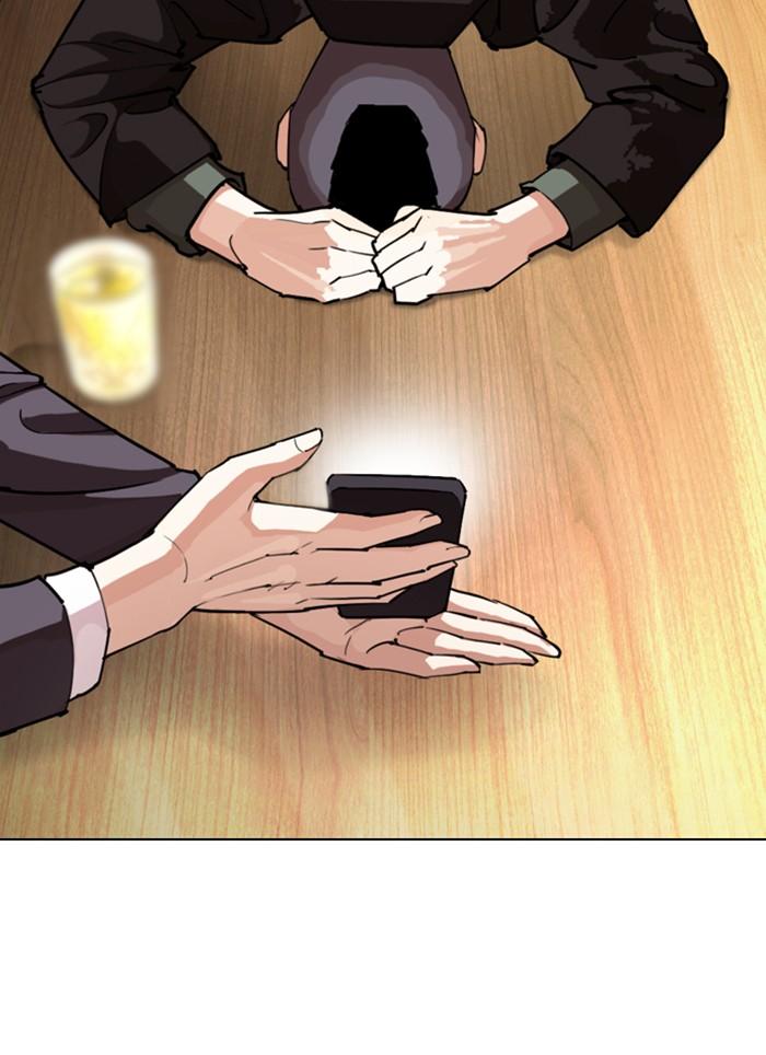 Lookism ตอนที่ 283 page 175