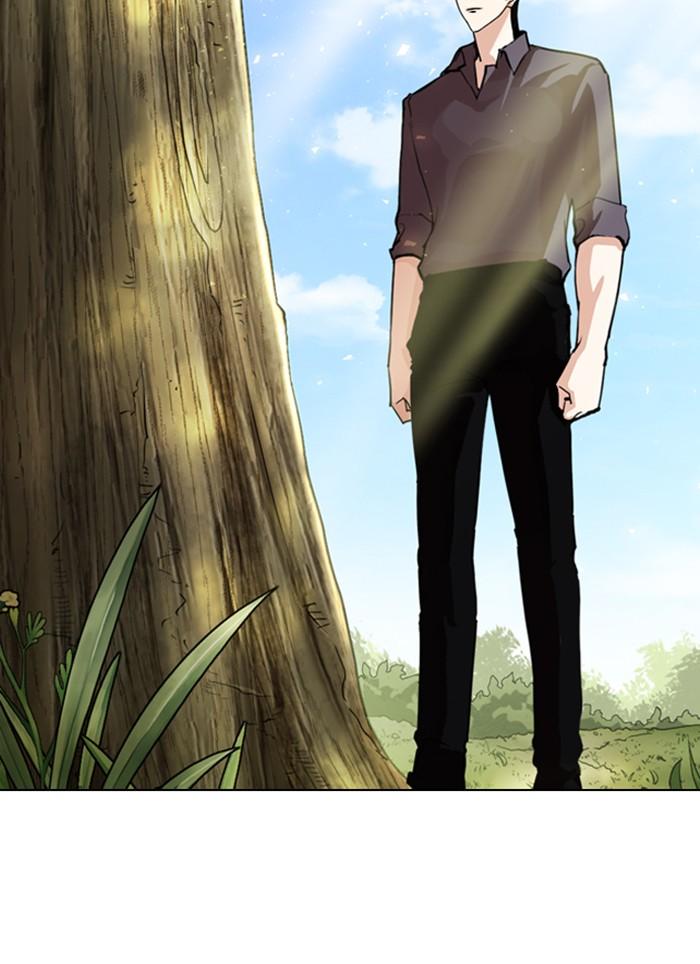 Lookism ตอนที่ 283 page 189