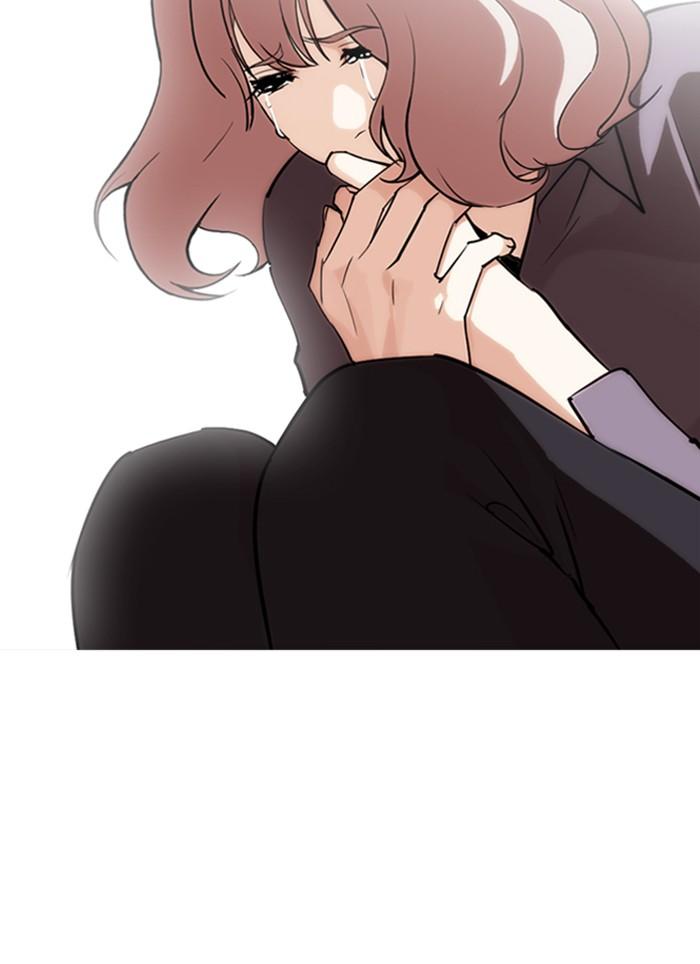 Lookism ตอนที่ 283 page 193