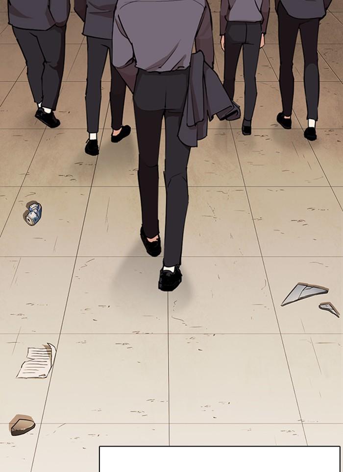 Lookism ตอนที่ 283 page 199