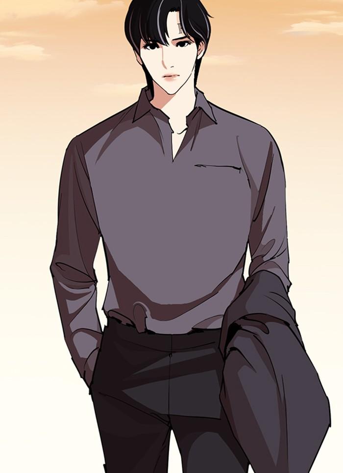 Lookism ตอนที่ 283 page 203