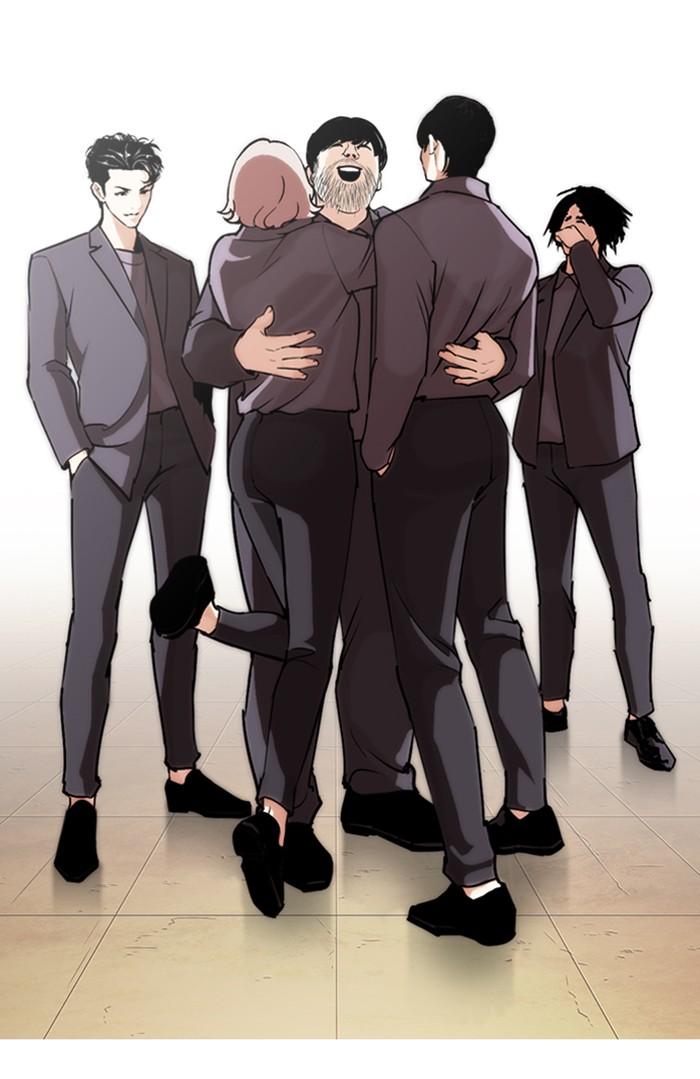 Lookism ตอนที่ 283 page 212