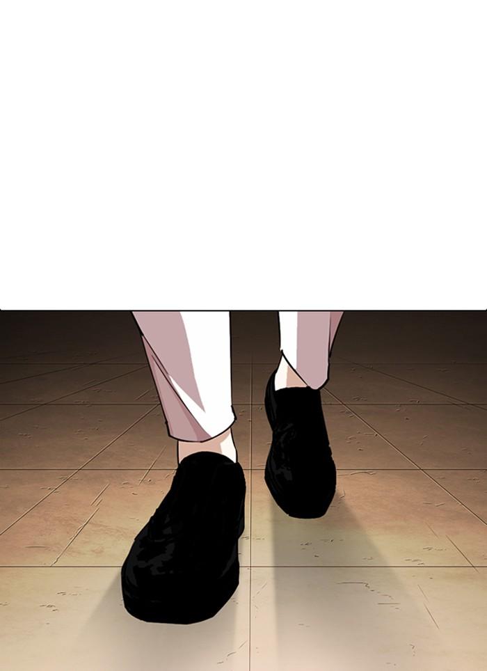 Lookism ตอนที่ 283 page 217