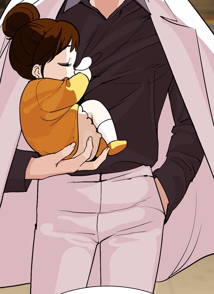 Lookism ตอนที่ 283 page 223