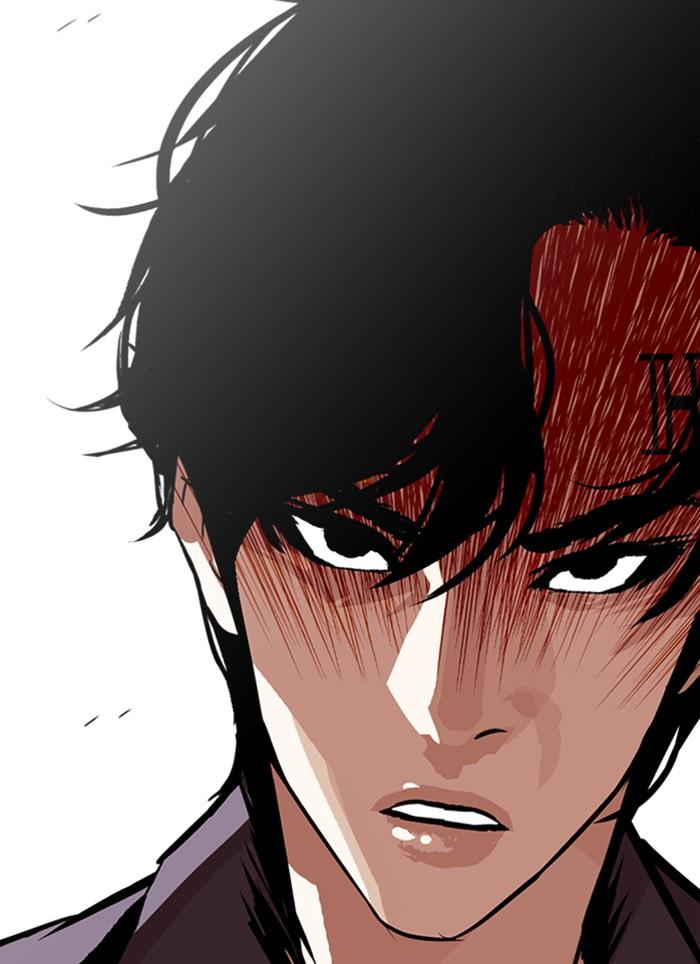 Lookism ตอนที่ 283 page 228