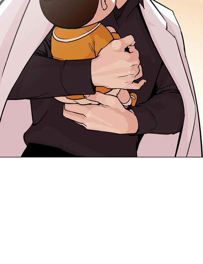 Lookism ตอนที่ 284 page 3