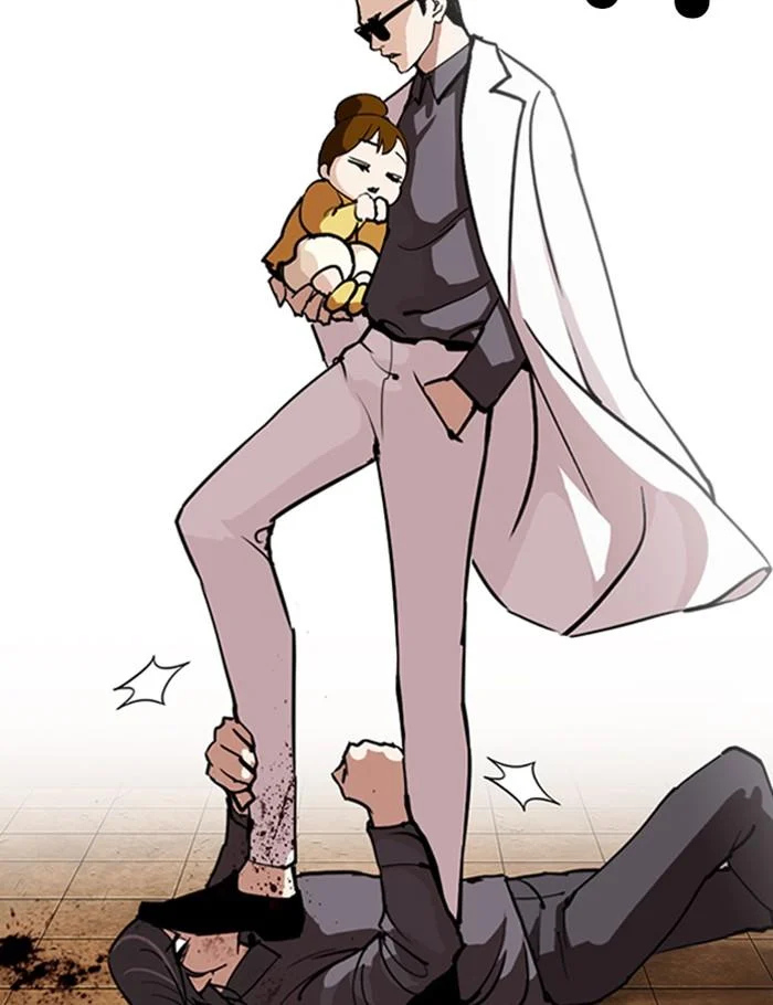 Lookism ตอนที่ 284 page 5