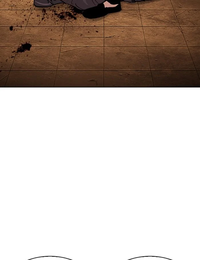 Lookism ตอนที่ 284 page 6