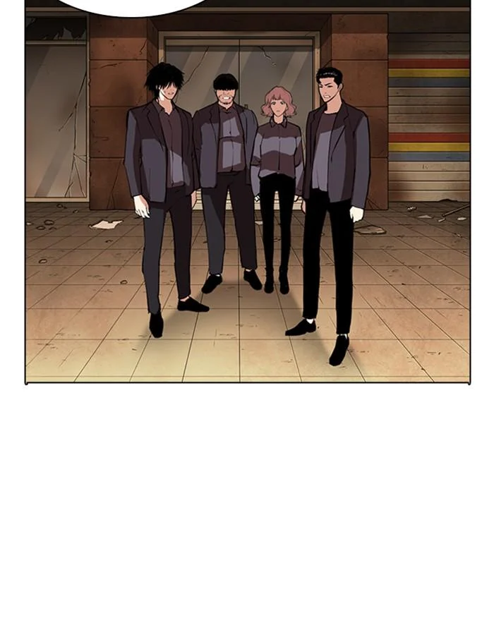 Lookism ตอนที่ 284 page 9