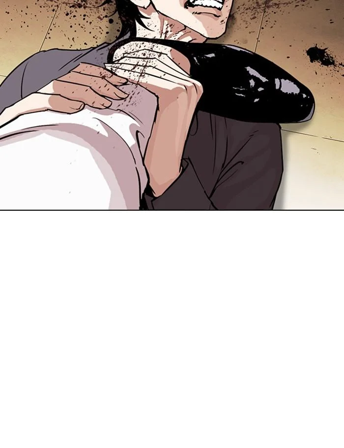 Lookism ตอนที่ 284 page 11