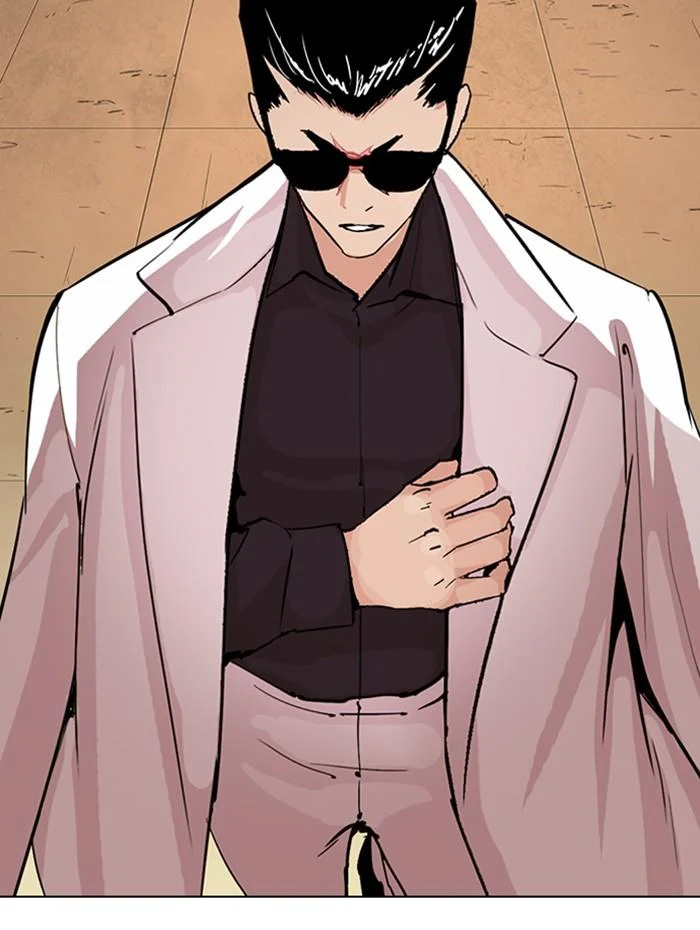 Lookism ตอนที่ 284 page 43