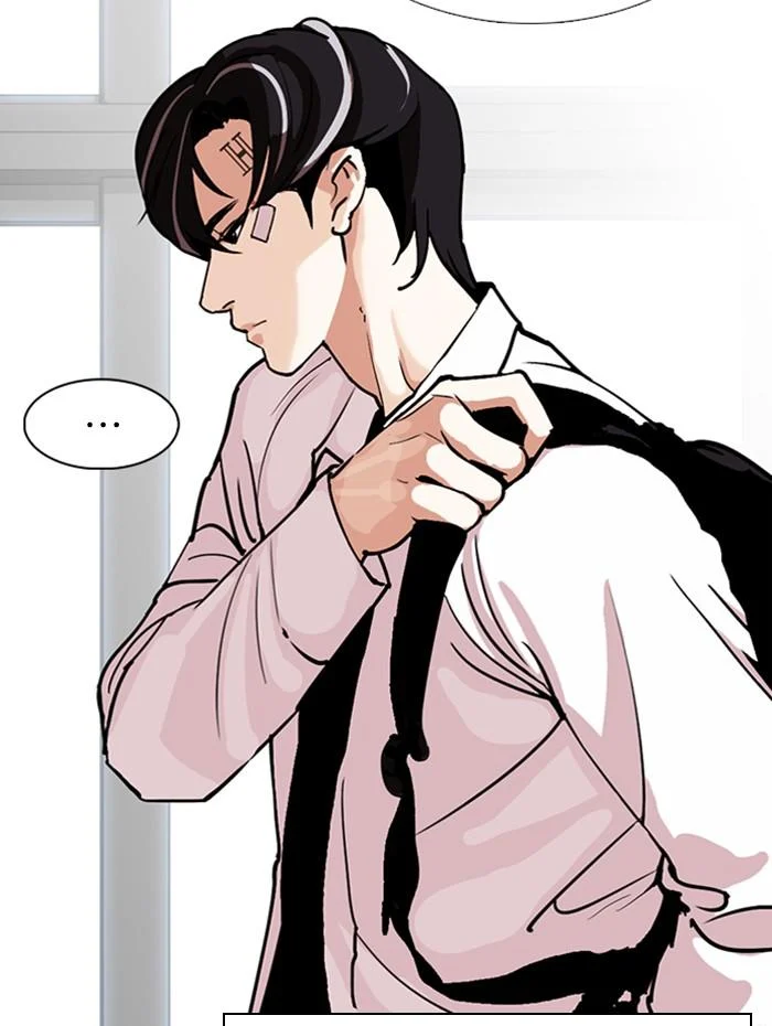 Lookism ตอนที่ 284 page 52