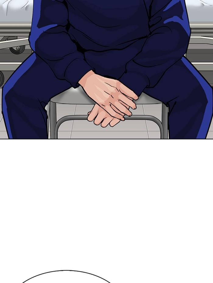 Lookism ตอนที่ 284 page 70