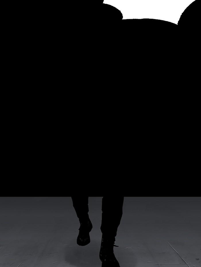 Lookism ตอนที่ 284 page 84