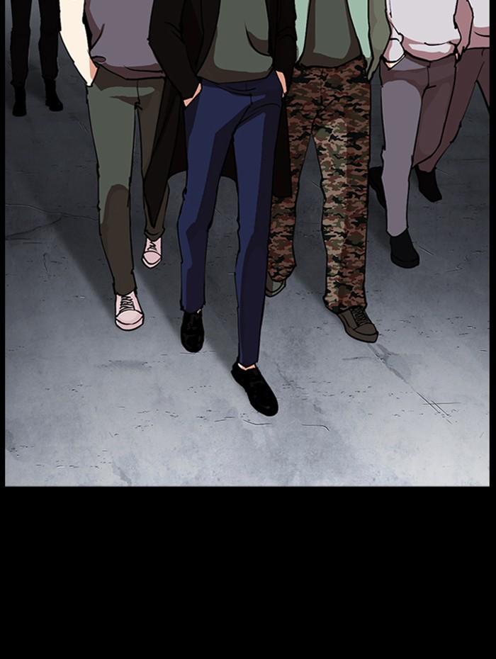 Lookism ตอนที่ 284 page 91