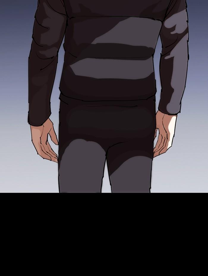 Lookism ตอนที่ 284 page 95