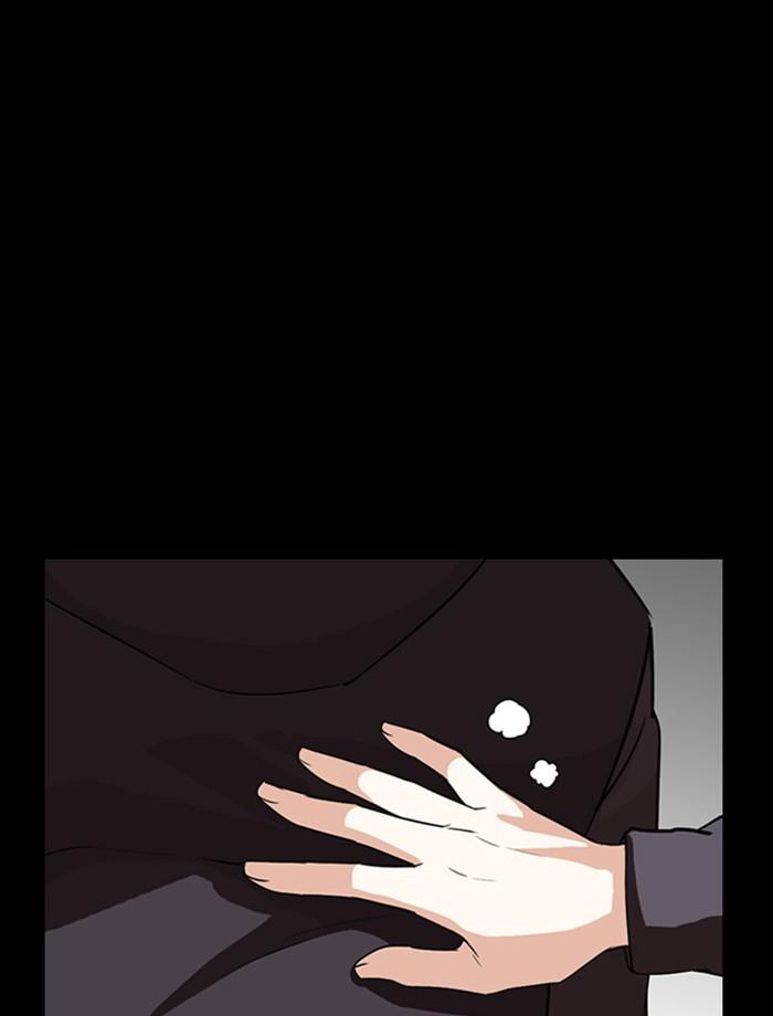 Lookism ตอนที่ 284 page 97
