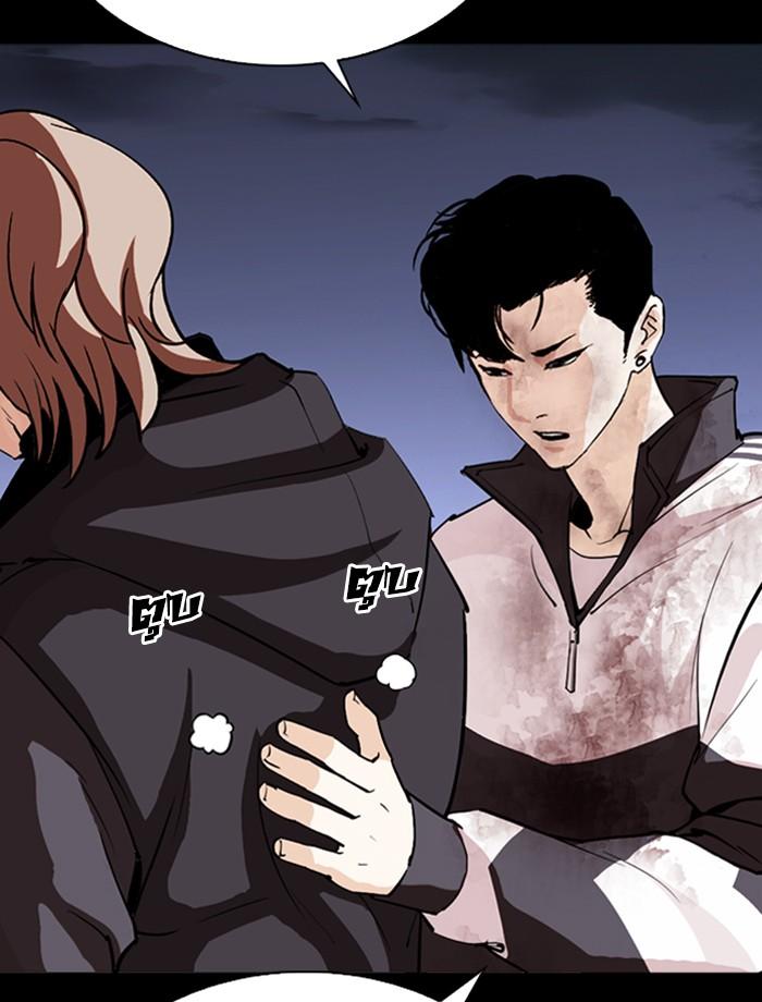 Lookism ตอนที่ 284 page 99