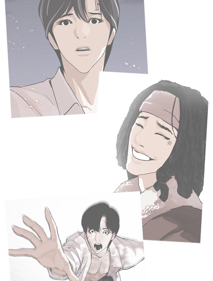 Lookism ตอนที่ 284 page 108