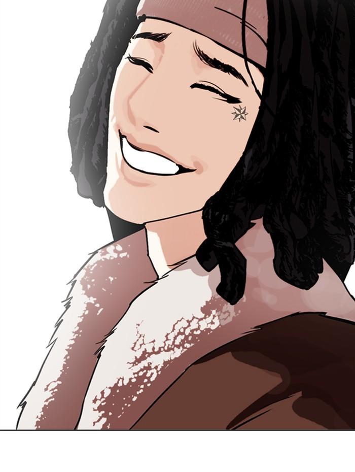 Lookism ตอนที่ 284 page 133