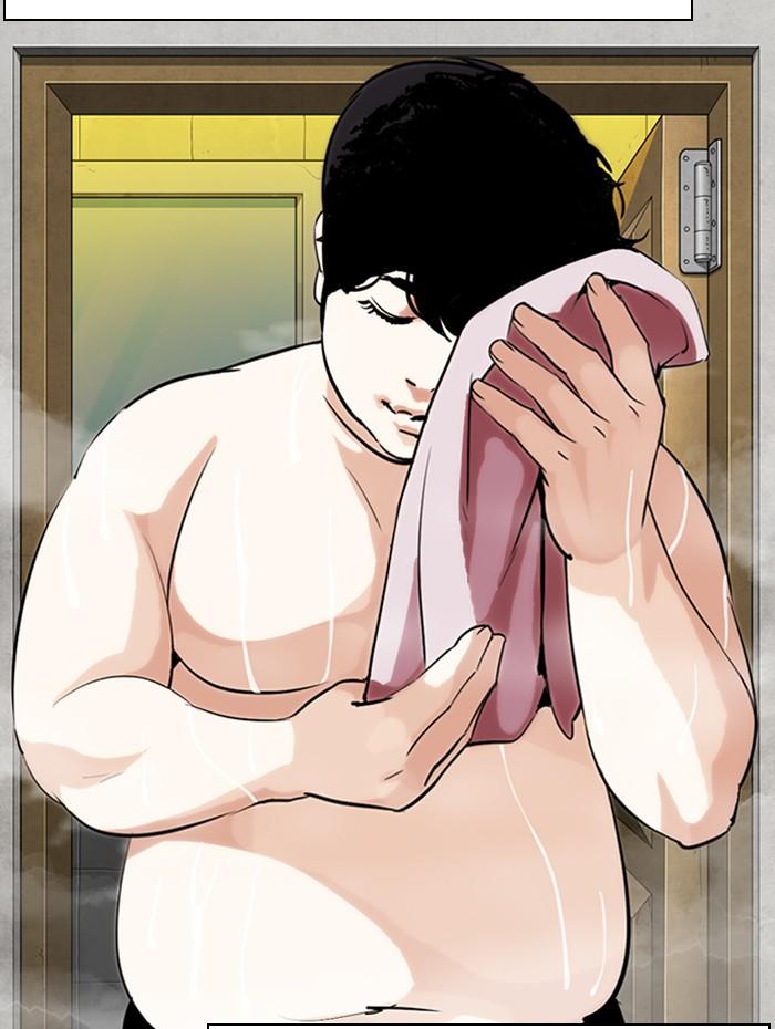 Lookism ตอนที่ 284 page 136