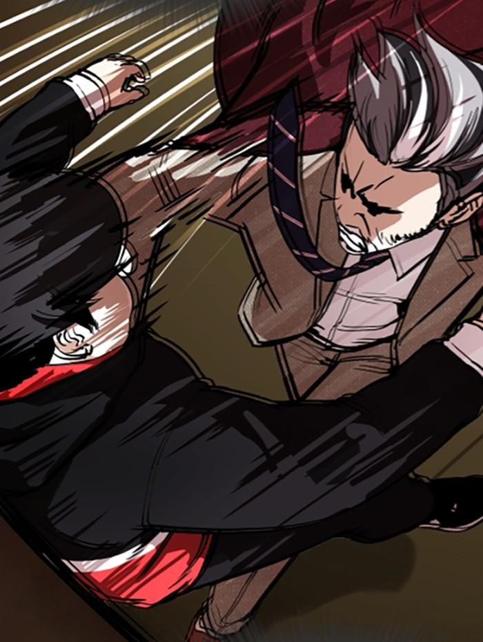 Lookism ตอนที่ 284 page 168