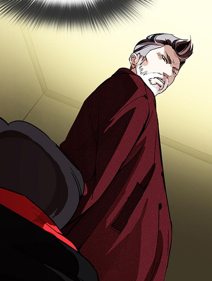 Lookism ตอนที่ 284 page 173